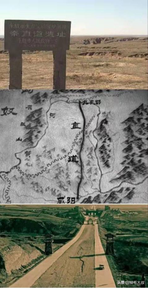 秦朝滅亡了，為什麼沒有人想復秦