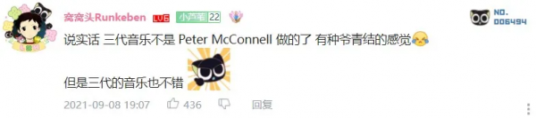 回爐重造的《植物大戰殭屍3》又開測了，表現如何？