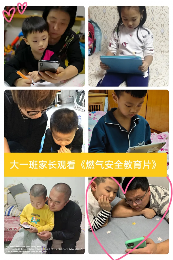 「船營區教育第二幼兒園」開展“安全第一 生命至上”主題系列活動 「船營區教育第二幼兒園」開展“安全第一 生命至上”主題系列活動