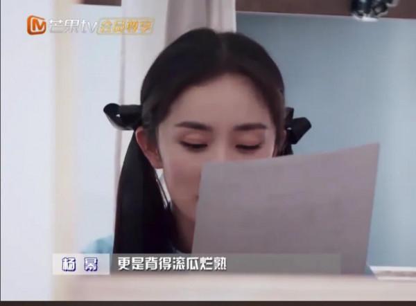 楊冪不愧學霸！圓周率前一百位竟都能背下來，記憶力爆棚啊