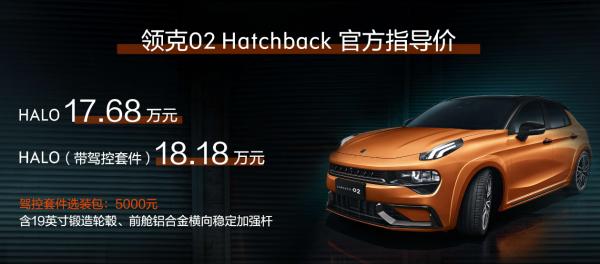 加速操控置頂，三款鋼炮SUV來襲，十幾萬談效能是不是偽命題？