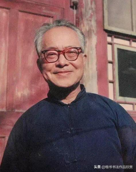 錢鍾書、楊絳、張愛玲、梅蘭芳……近三十位文人的書法作品