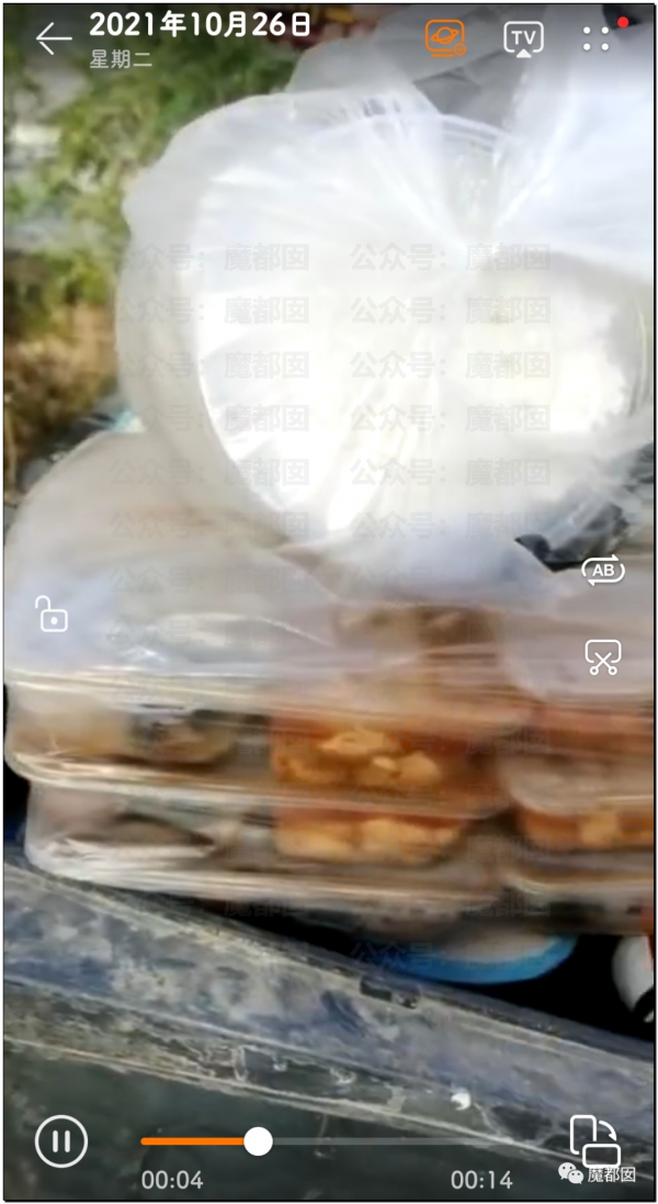 惡臭媒體喪盡天良,額濟納浪費糧食事件根本就沒有反轉 惡臭媒體喪盡天良,額濟納浪費糧食事件根本就沒有反轉