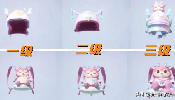 &OpenCurlyDoubleQuote;吃雞&rdquo;SS17&OpenCurlyDoubleQuote;首發轉盤&rdquo;，光子沒讓玩家失望，升級槍能擋子彈