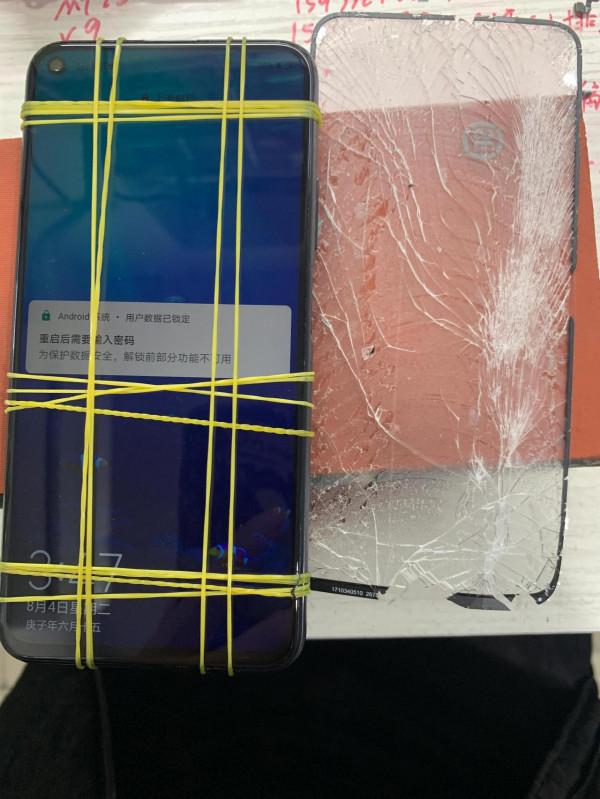 手機維修，每個人都經歷的痛