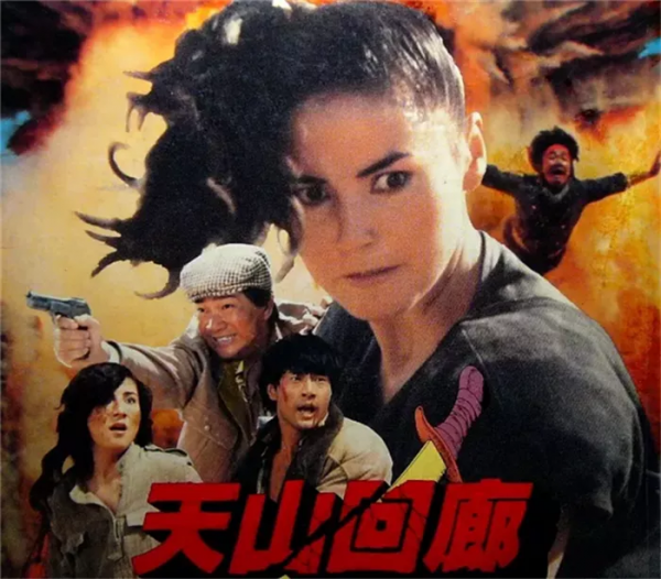 1987年一部合拍動作片，導演親自當替身被火燒，女主角長相驚豔