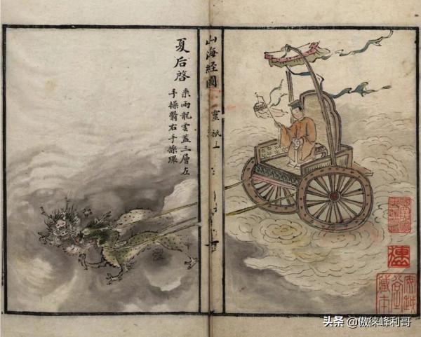 走江是大蛟,入海方成龍!揭秘明代傳說中的走蛟究竟是什麼? 走江是大蛟,入海方成龍!揭秘明代傳說中的走蛟究竟是什麼?