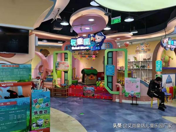 專案介紹|艾尚童話有智慧體驗系列專案嗎?具體包括哪些? 專案介紹|艾尚童話有智慧體驗系列專案嗎?具體包括哪些?