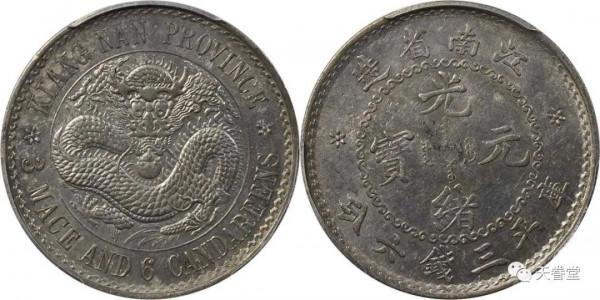 繁榮的背後有風險！2021年10月機制幣行情及成交欣賞