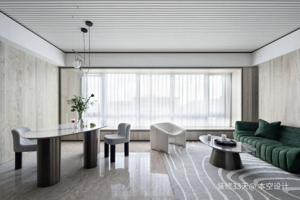 128平精裝改造現代混搭三室