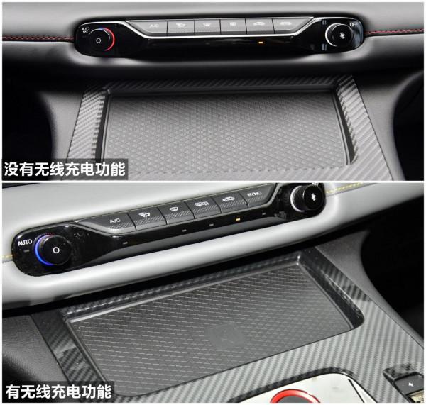 配置解析:1.5T配7速溼式雙離合,9.83萬起售,傳祺影豹實力如何 配置解析:1.5T配7速溼式雙離合,9.83萬起售,傳祺影豹實力如何