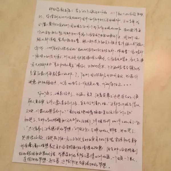 驚豔《甄嬛傳》,但10年來未能爆紅的7位女演員,一個比一個可惜 驚豔《甄嬛傳》,但10年來未能爆紅的7位女演員,一個比一個可惜