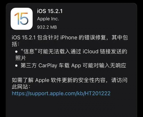 每日日報—騰訊起訴“騰訊分分彩”：獲賠100萬