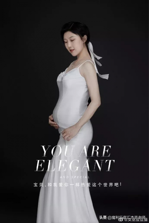 懷孕8個月堅持健身:「你說健身有什麼用」沒有什麼能夠阻擋 懷孕8個月堅持健身:「你說健身有什麼用」沒有什麼能夠阻擋