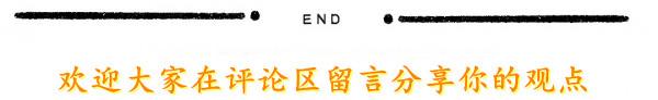 嘉靖年間，苗寨叛軍依天險對抗明軍，不想被&OpenCurlyDoubleQuote;天降神兵&rdquo;一舉擊敗