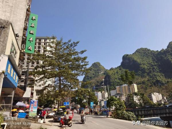 旅居D4-住在長壽鄉