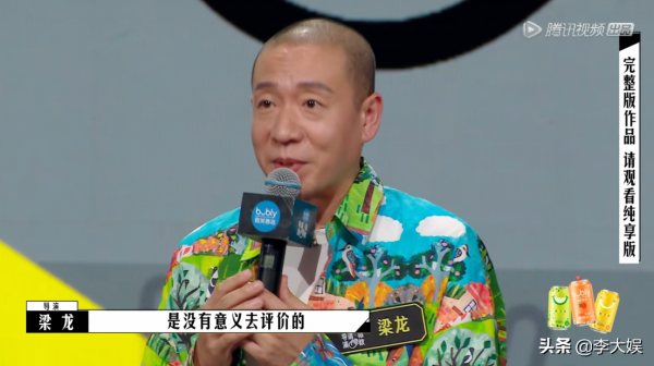 新人導演大逆襲！232分神作獲全場好評，黃明昊牛駿峰後悔已晚