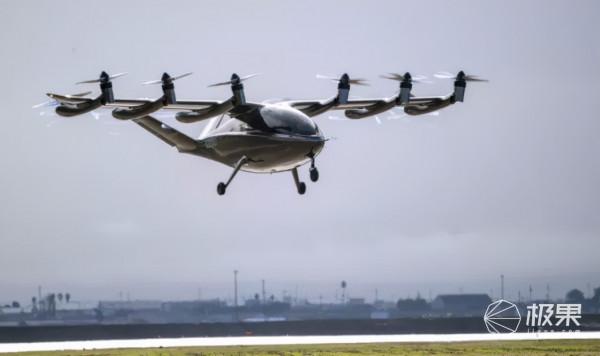 Apple Car工程師轉型造飛機！12個旋翼能變形，續航96公里