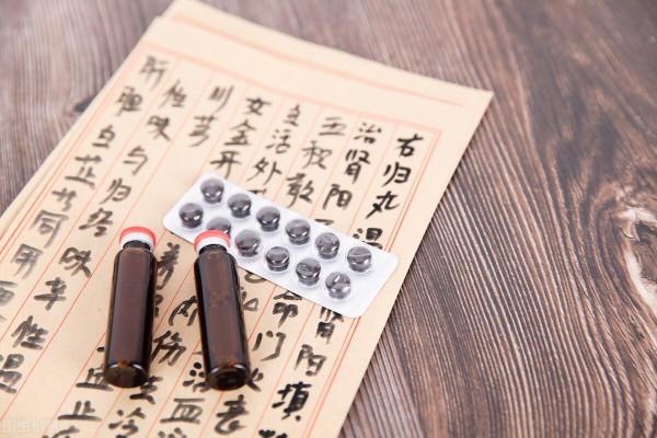 5個用於眩暈的中成藥,鎮靜、強心、提高免疫,眩暈中成藥選擇一 5個用於眩暈的中成藥,鎮靜、強心、提高免疫,眩暈中成藥選擇一