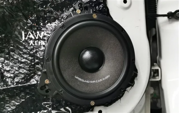 北汽音響改裝優美聲兩分頻，高性價比無損升級方案