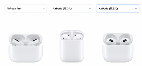 蘋果王炸釋出會,醜出天際,香者自香 蘋果王炸釋出會,醜出天際,香者自香