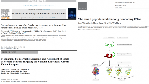 衝出宇宙尋求永生？馬斯克又搞事情，地球買命滿足不了他了