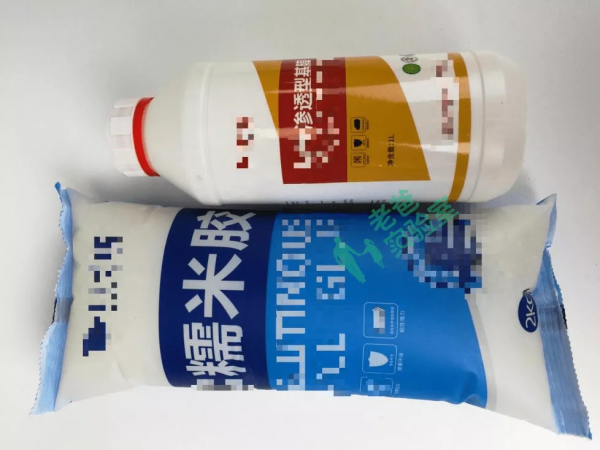 這些家中常見的東西,原來是隱藏的甲醛源頭 這些家中常見的東西,原來是隱藏的甲醛源頭