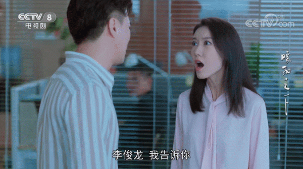 《暖陽之下》:一部真正的“大女主”劇 《暖陽之下》:一部真正的“大女主”劇