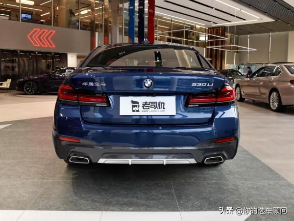 豪華行政級轎車,油耗6.7L,高性價比後排帶大屏,帶你看寶馬5系 豪華行政級轎車,油耗6.7L,高性價比後排帶大屏,帶你看寶馬5系