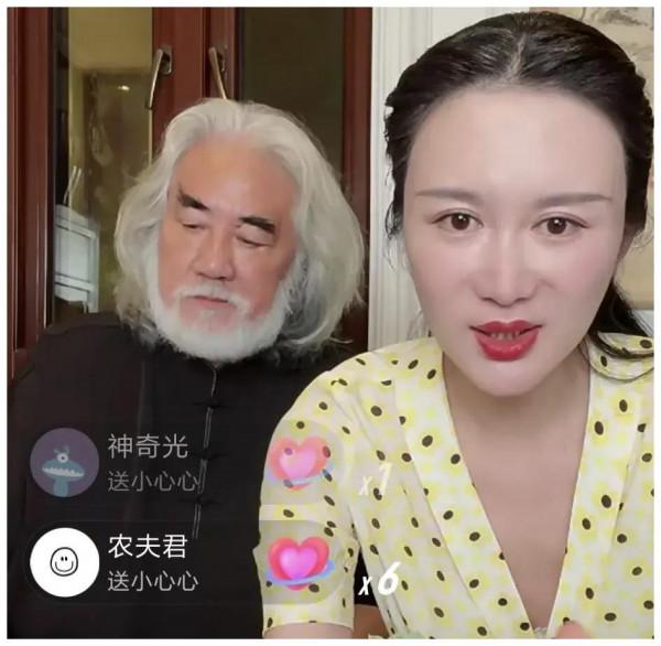 白髮導演陪嬌妻直播,是家裡缺錢還是為了揚名? 白髮導演陪嬌妻直播,是家裡缺錢還是為了揚名?