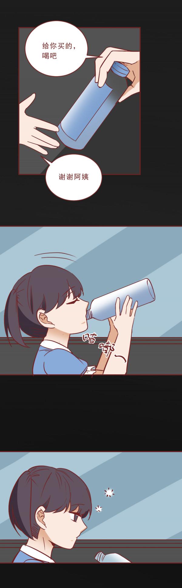 9年，30萬公里，一個被拐賣的女孩在絕境下完成復仇！真實改編