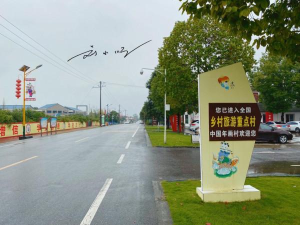 四川德陽有個“川西第一村”,遊客很少,卻是國家4A級旅遊景區 四川德陽有個“川西第一村”,遊客很少,卻是國家4A級旅遊景區