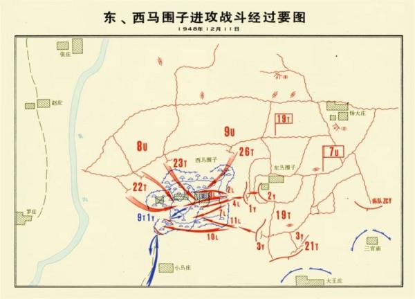 報告！我是第71集團軍某旅“陳角維班”