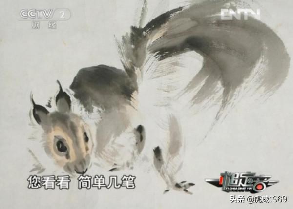 金運昌先生評價劉繼卣