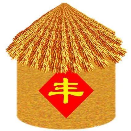 正月二十是&OpenCurlyDoubleQuote;補天日&rdquo;更是&OpenCurlyDoubleQuote;招財日&rdquo;，瞭解這些，招財到家