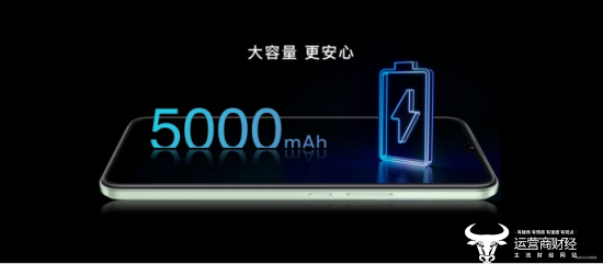 中國移動NZONE S7搭載5000mAh大電池