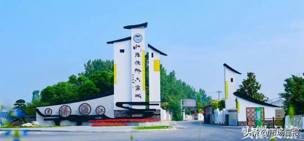 “夢幻王國”、一房書香、幸福驛站，2021，你來安徽“打卡”了嗎？