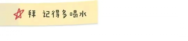 馬上入冬了，寒冷的冬天有哪些因素影響我們的睡眠呢？