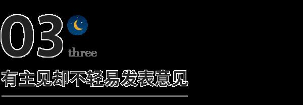 好好說話,可以改變命運 好好說話,可以改變命運