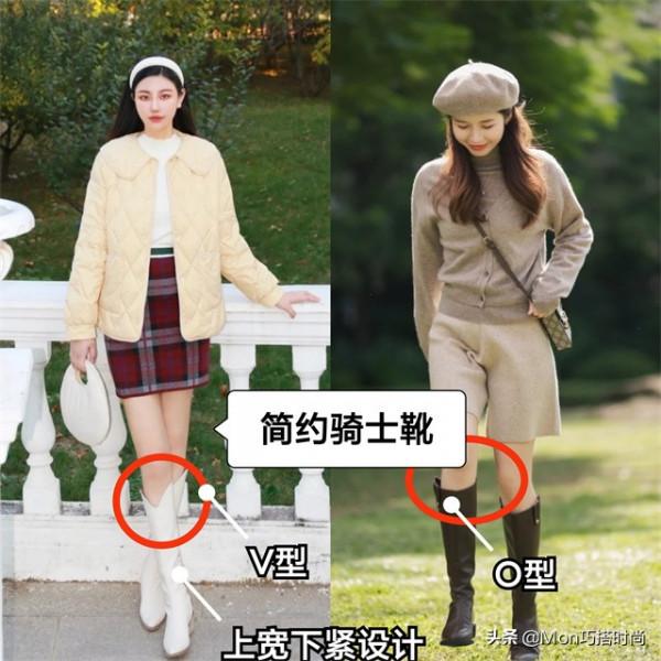 入冬必備的3雙靴子，關於它們的“穿搭經驗”，我都總結在這了