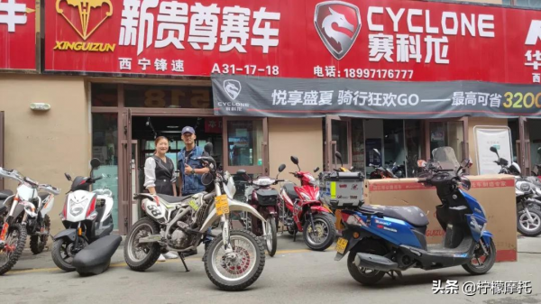 7L油箱的越野車,照樣摩旅去西藏 7L油箱的越野車,照樣摩旅去西藏