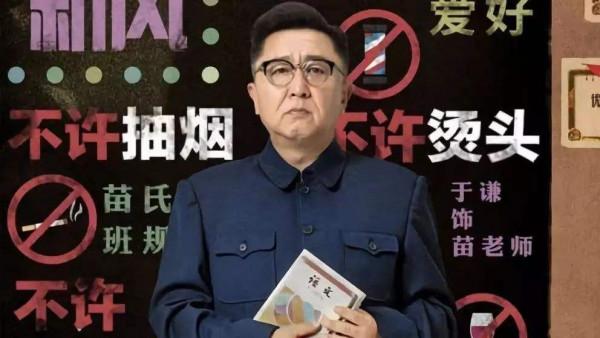 白慧明嫁大10歲于謙：獨自撐起一個家，她的堅強郭德綱看了都心疼