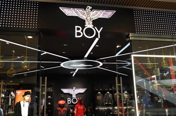 中國富二代穿衣鄙視鏈