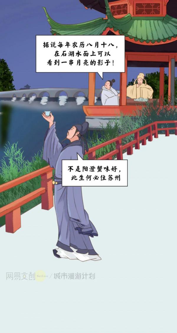 中國哪裡螃蟹最好吃，吃法大比拼來了