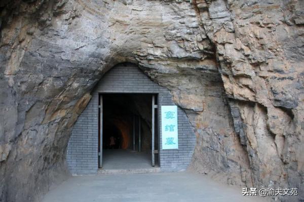 「走遍河山」冀憶深處14:藏在長信宮燈裡的中山靖王之謎 「走遍河山」冀憶深處14:藏在長信宮燈裡的中山靖王之謎