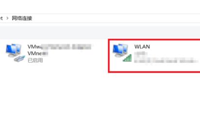 win10 ip地址檢視方法，如何檢視win10電腦ip地址