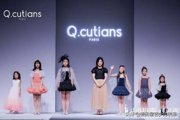 榮登央視！麥田星藝葉奕涵擔任品牌代言人，亮相中國國際時裝週