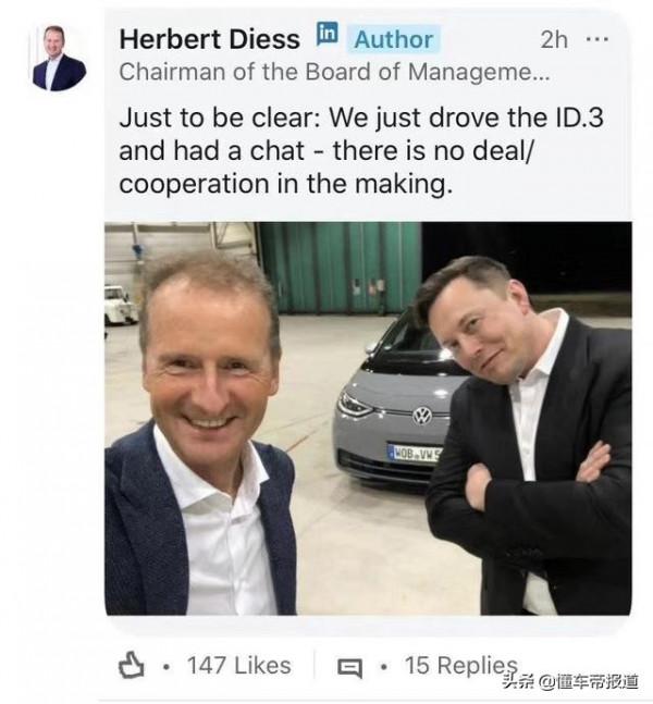 數讀|上海人才是大眾“真愛粉”?ID.家族最新上險量出爐 數讀|上海人才是大眾“真愛粉”?ID.家族最新上險量出爐