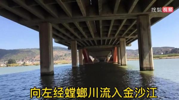 無海的雲南卻有個海口—第一任省長與川字閘（一）