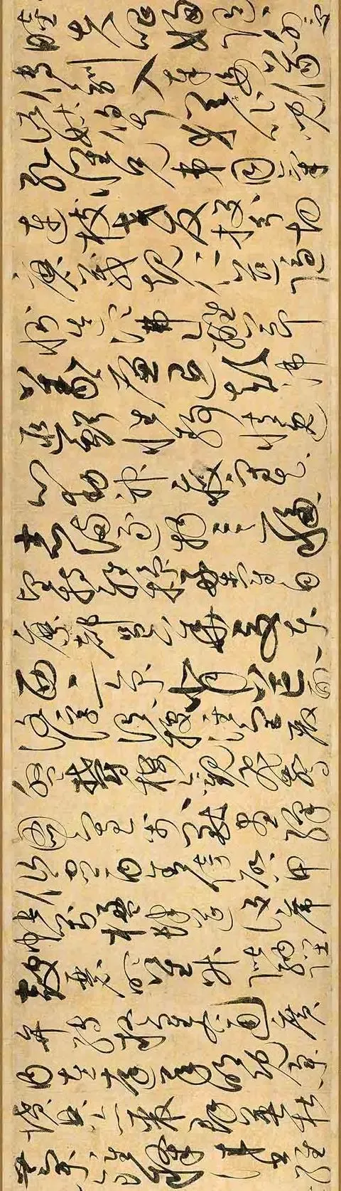 宋徽宗:古代帝王審美的巔峰 宋徽宗:古代帝王審美的巔峰